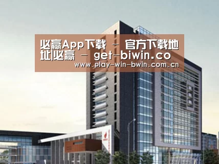 案例展示七(图1)