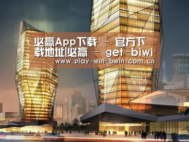 案例展示三(图1)