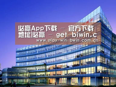 案例展示五(图1)