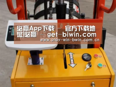 产品名称二(图1) 产品名称二(图1)