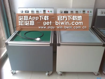 产品名称一(图1) 产品名称一(图1)
