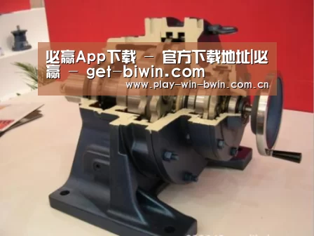 产品名称四(图1)