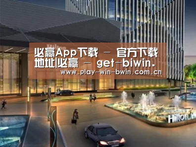案例展示二