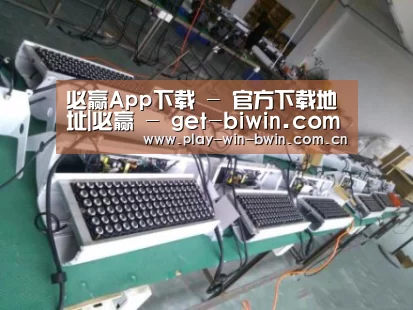 产品名称七