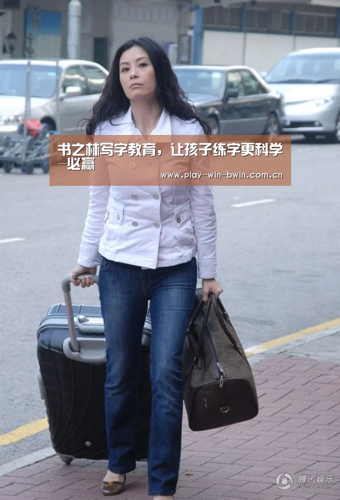 必赢网页版