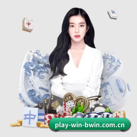 必赢App下载 APP